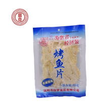 Grilled fish fillet, dried fish, dried cod, Chinese seafood snacks,85g